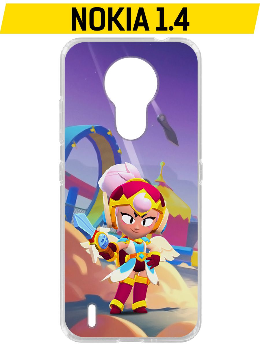 Чехол-накладка Krutoff Clear Case Brawl Stars-Валькирия Джанет для Nokia 1.4, Прозрачный
Чехол-накладка Krutoff Clear Case Brawl Stars-Валькирия Джанет для Nokia 1.4, Прозрачный