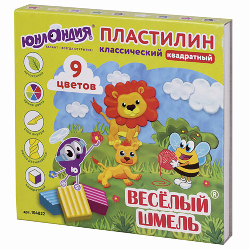 Пластилин классический ЮНЛАНДИЯ ВЕСЁЛЫЙ ШМЕЛЬ, 9 цв, 153 г, СО СТЕКОМ, КВАДРАТНЫЙ, 104822, plasticine-s-100
Пластилин классический ЮНЛАНДИЯ ВЕСЁЛЫЙ ШМЕЛЬ, 9 цв, 153 г, СО СТЕКОМ, КВАДРАТНЫЙ, 104822, plasticine-s-100