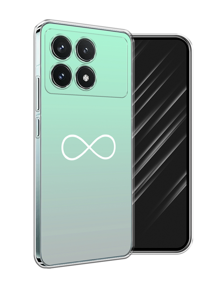 Чехол Awog на Xiaomi Redmi K70 5G "Бесконечность от Тиффани", Бирюзовый, 320850-1
Чехол Awog на Xiaomi Redmi K70 5G "Бесконечность от Тиффани", Бирюзовый, 320850-1