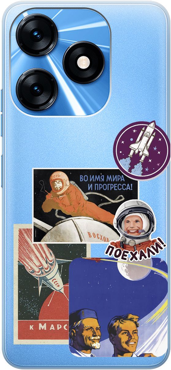 Чехол на Tecno Spark 10 с 3D принтом "Yuri Gagarin Stickers" прозрачный, Прозрачный;белый, 159543
Чехол на Tecno Spark 10 с 3D принтом "Yuri Gagarin Stickers" прозрачный, Прозрачный;белый, 159543
