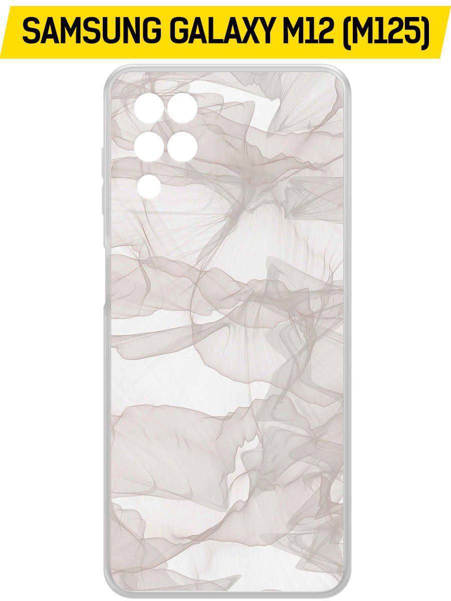Чехол-накладка Krutoff Clear Case Абстракт 3 для Samsung Galaxy M12 (M125), Прозрачный
Чехол-накладка Krutoff Clear Case Абстракт 3 для Samsung Galaxy M12 (M125), Прозрачный