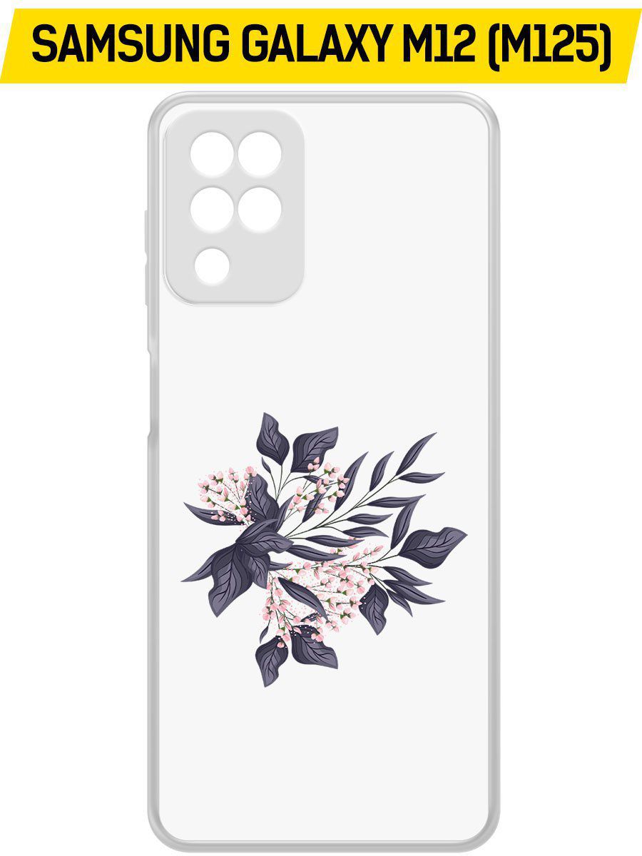 Чехол-накладка Krutoff Clear Case Розовые бутоны для Samsung Galaxy M12 (M125), Прозрачный
Чехол-накладка Krutoff Clear Case Розовые бутоны для Samsung Galaxy M12 (M125), Прозрачный