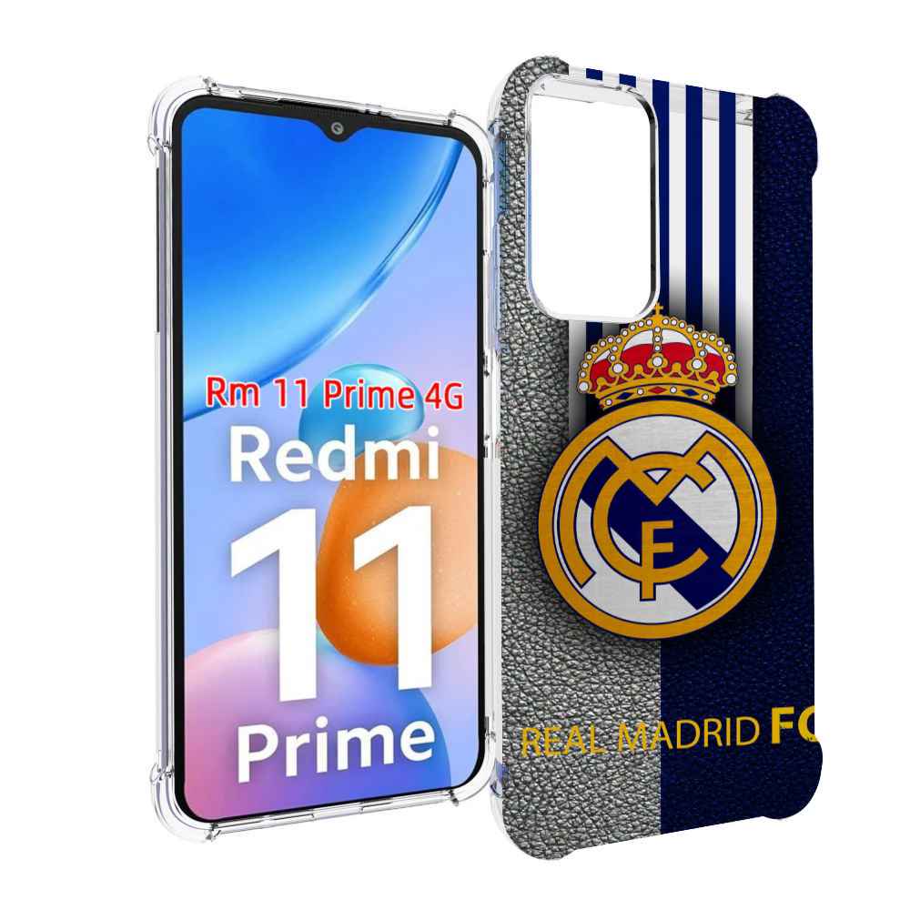 Чехол MyPads фк реал мадрид мужской для Xiaomi Redmi 11 Prime 4G, Прозрачный, Tocco
Чехол MyPads фк реал мадрид мужской для Xiaomi Redmi 11 Prime 4G, Прозрачный, Tocco