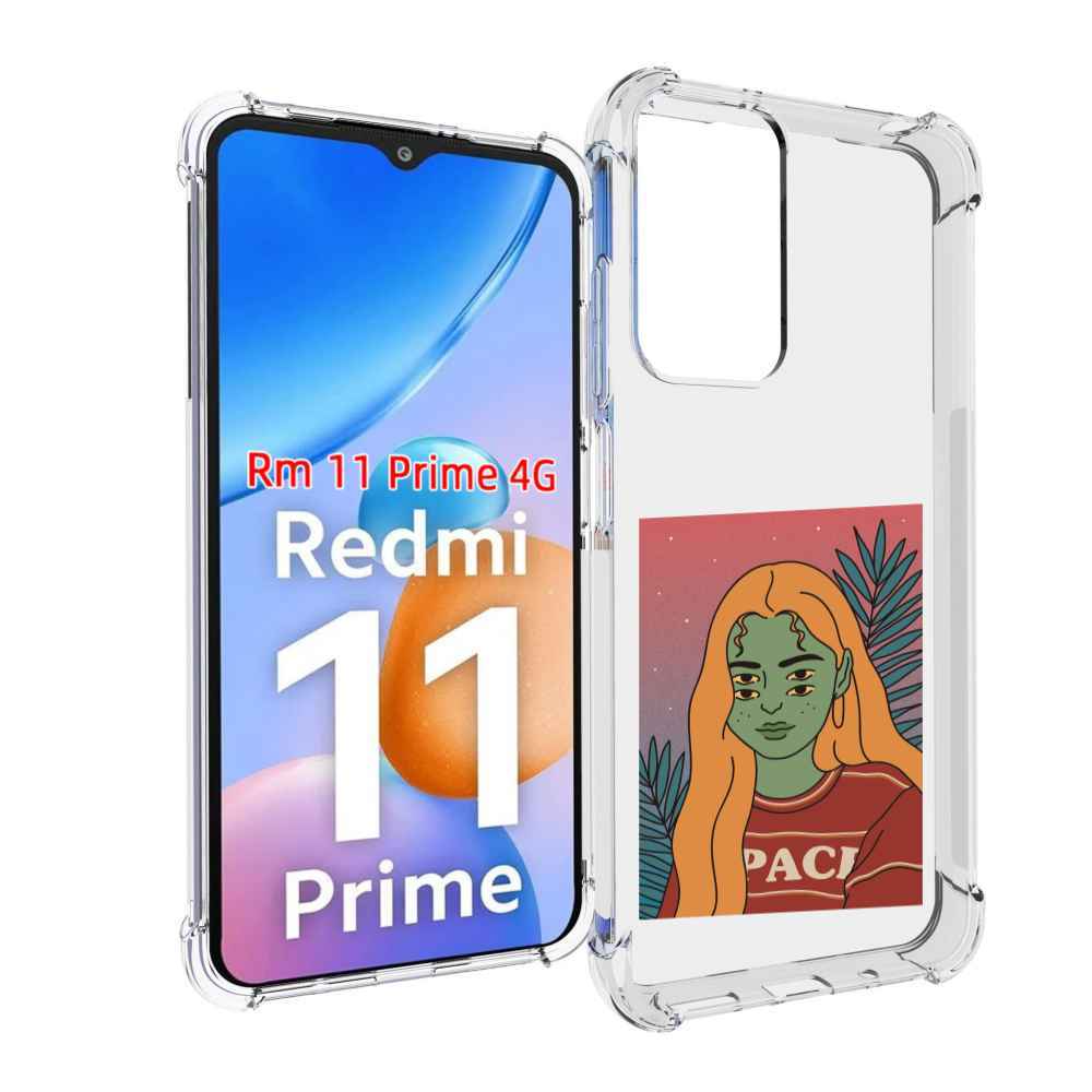 Чехол MyPads четырехглазая девушка женский для Xiaomi Redmi 11 Prime 4G, Прозрачный, Tocco
Чехол MyPads четырехглазая девушка женский для Xiaomi Redmi 11 Prime 4G, Прозрачный, Tocco