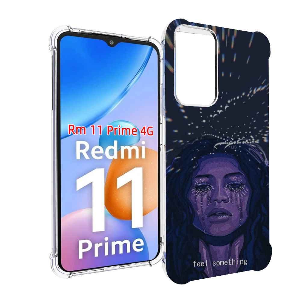 Чехол MyPads чувствую себя непонятно женский для Xiaomi Redmi 11 Prime 4G, Прозрачный, Tocco
Чехол MyPads чувствую себя непонятно женский для Xiaomi Redmi 11 Prime 4G, Прозрачный, Tocco