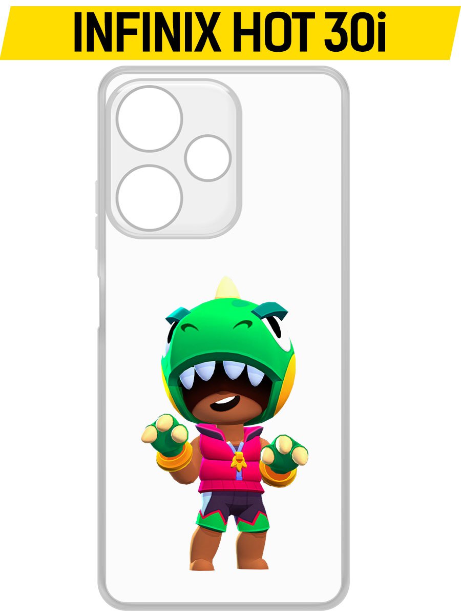 Чехол-накладка Krutoff Clear Case Brawl Stars-Дино Леон для INFINIX Hot 30i, Прозрачный
Чехол-накладка Krutoff Clear Case Brawl Stars-Дино Леон для INFINIX Hot 30i, Прозрачный