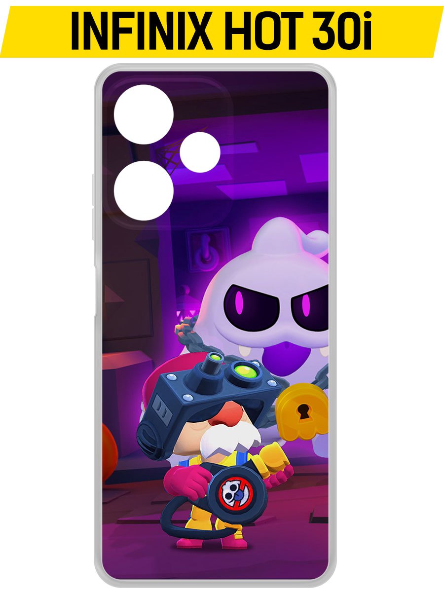 Чехол-накладка Krutoff Clear Case Brawl Stars-Охотник за Скуиками Гэйл для INFINIX Hot 30i, Прозрачный
Чехол-накладка Krutoff Clear Case Brawl Stars-Охотник за Скуиками Гэйл для INFINIX Hot 30i, Прозрачный
