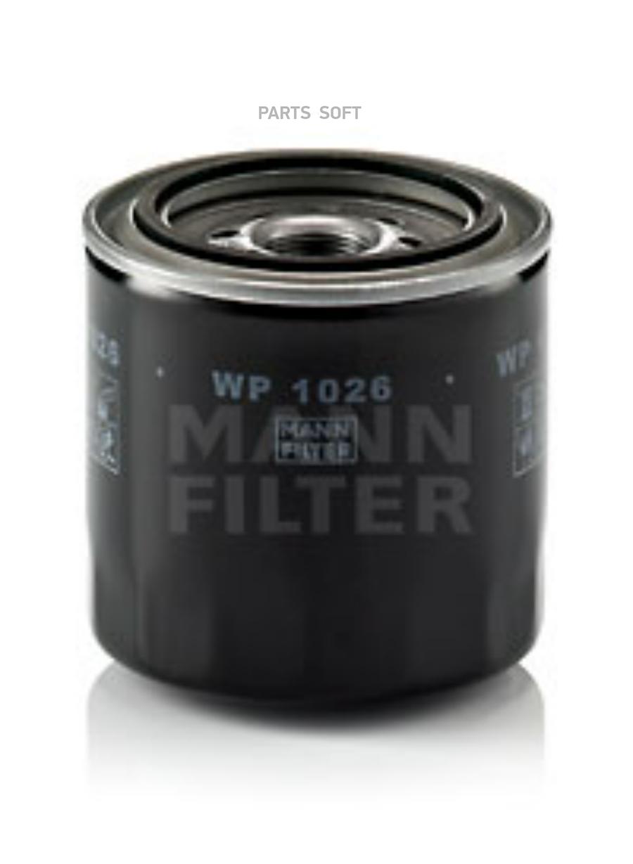 Wр 1026_Фильтр Масляный Тоуоtа Аvеnsis/Саrrinа Е/Соrоllа 2.0D/Тd 96> MANN-FILTER wp1026
Wр 1026_Фильтр Масляный Тоуоtа Аvеnsis/Саrrinа Е/Соrоllа 2.0D/Тd 96> MANN-FILTER wp1026