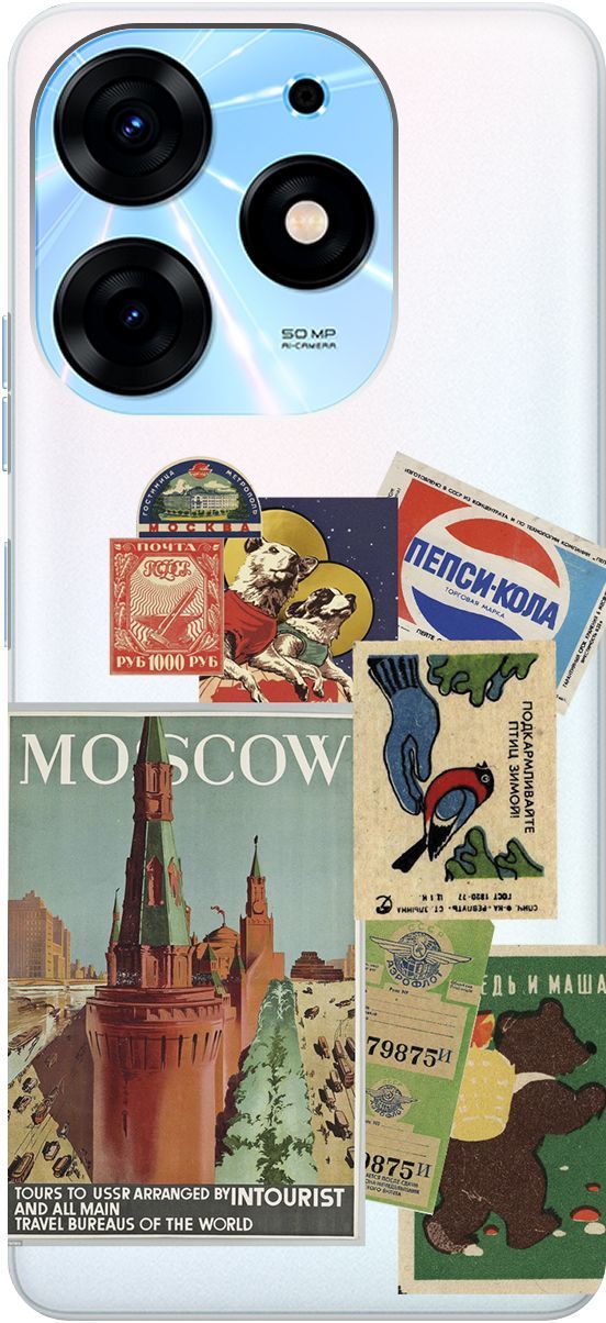 Чехол на Tecno Spark 10 Pro с 3D принтом "Soviet Stickers" прозрачный, Прозрачный;голубой, 159565
Чехол на Tecno Spark 10 Pro с 3D принтом "Soviet Stickers" прозрачный, Прозрачный;голубой, 159565