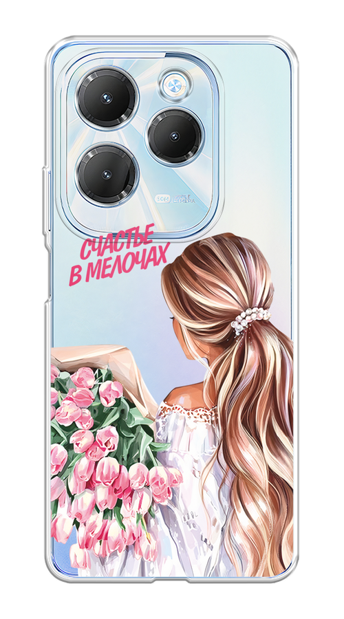Чехол на Infinix HOT 40/40 Pro "Простые радости", Прозрачный;розовый;белый;бежевый, 3105250-1
Чехол на Infinix HOT 40/40 Pro "Простые радости", Прозрачный;розовый;белый;бежевый, 3105250-1