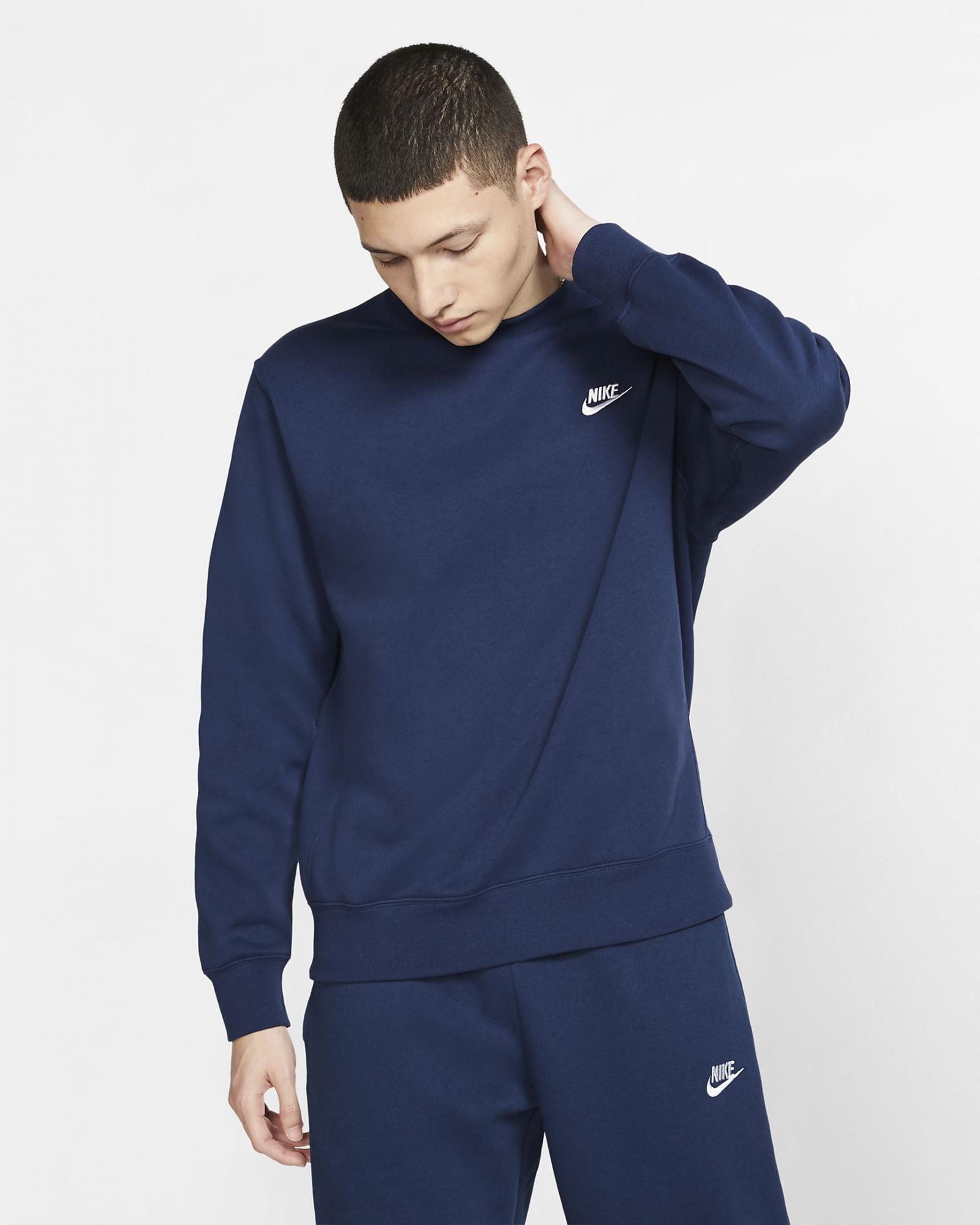 Свитшот мужской Nike Sportswear Club Fleece Crew BV2662 синий S, Sportswear Club Fleece Crew
Свитшот мужской Nike Sportswear Club Fleece Crew BV2662 синий S, Sportswear Club Fleece Crew