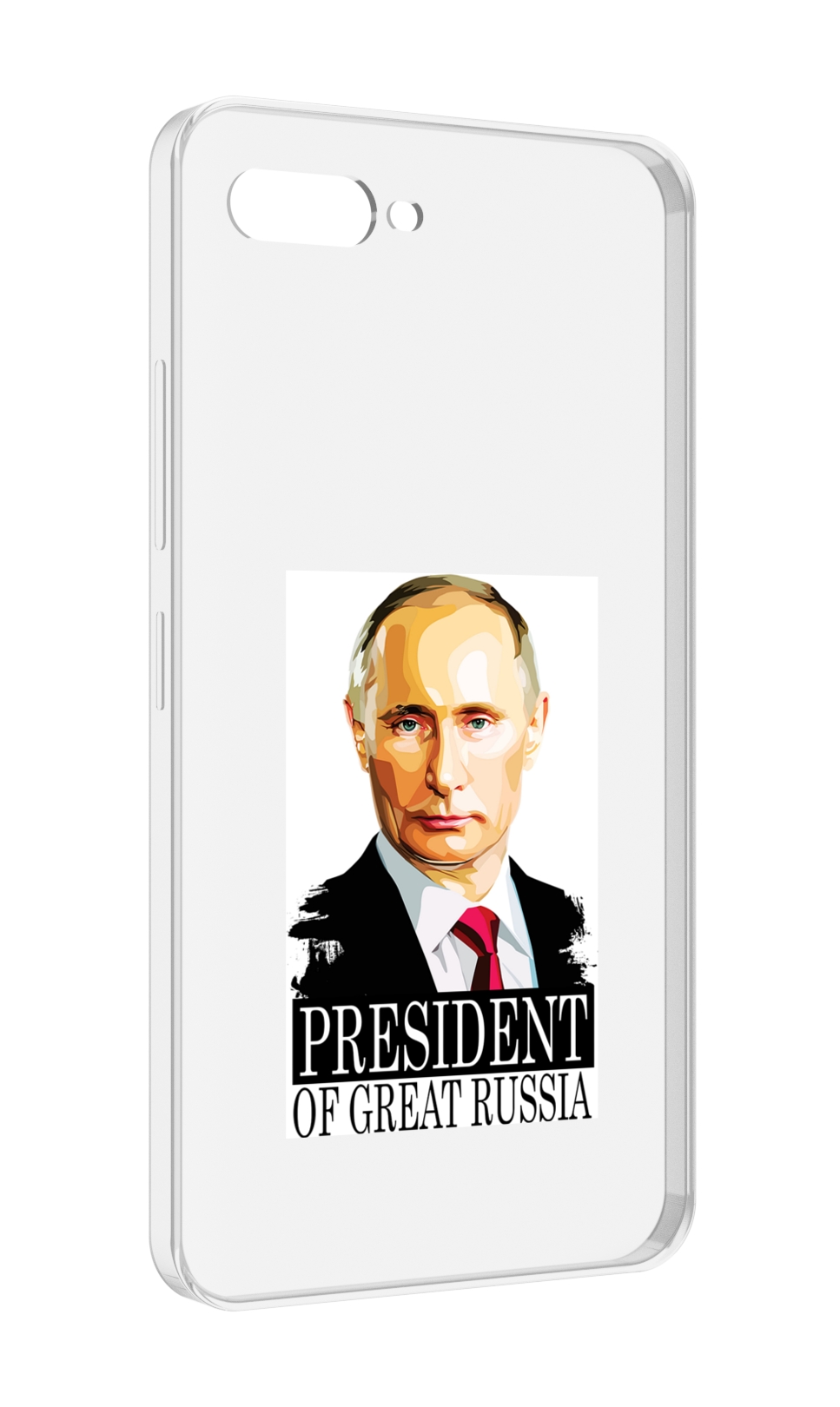 Чехол MyPads Володька для ITEL A25 / ITEL A25 Pro / ITEL A35, Прозрачный, Tocco
Чехол MyPads Володька для ITEL A25 / ITEL A25 Pro / ITEL A35, Прозрачный, Tocco