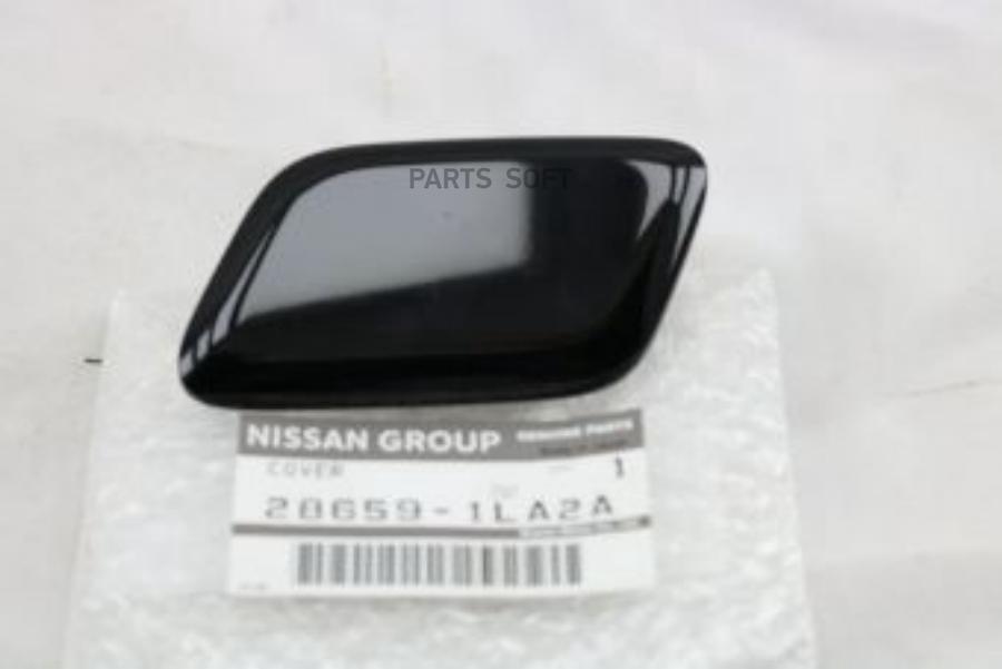 Крышка форсунки фароомывателя NISSAN 286591LA2A Облицовка форсунки омывателя фары NISSAN Q, 286591LA2A
Крышка форсунки фароомывателя NISSAN 286591LA2A Облицовка форсунки омывателя фары NISSAN Q, 286591LA2A