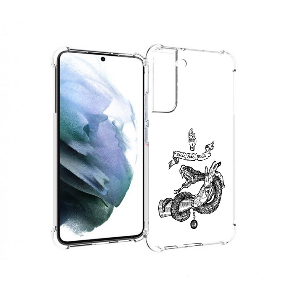 Чехол MyPads Tocco для Samsung Galaxy S22 Plus змея на руке рисунок (PT226933.535.366), Прозрачный, Tocco
Чехол MyPads Tocco для Samsung Galaxy S22 Plus змея на руке рисунок (PT226933.535.366), Прозрачный, Tocco
