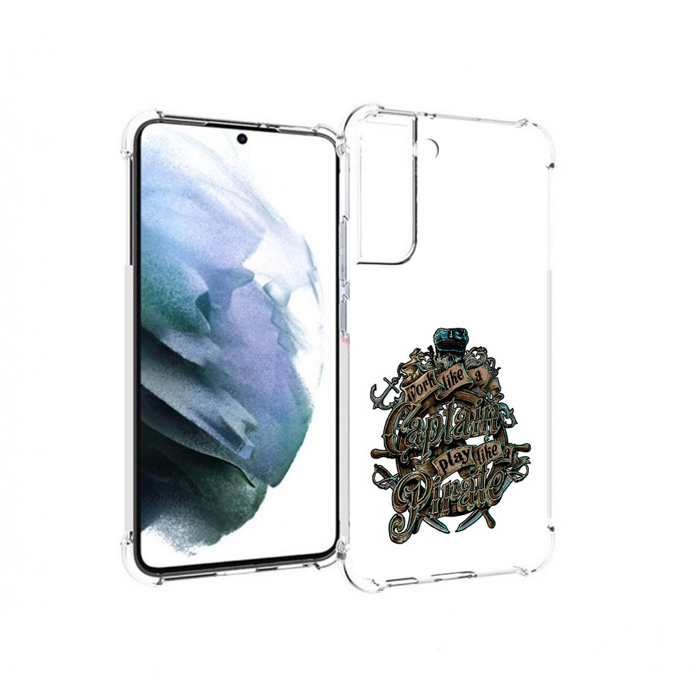 Чехол MyPads Tocco для Samsung Galaxy S22 Plus капитан пиратов (PT226933.535.385), Прозрачный, Tocco
Чехол MyPads Tocco для Samsung Galaxy S22 Plus капитан пиратов (PT226933.535.385), Прозрачный, Tocco