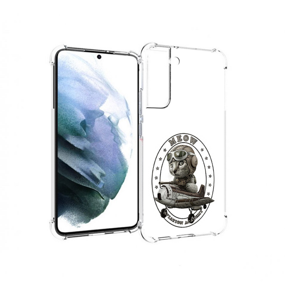 Чехол MyPads Tocco для Samsung Galaxy S22 Plus кот в самолете (PT226933.535.395), Прозрачный, Tocco
Чехол MyPads Tocco для Samsung Galaxy S22 Plus кот в самолете (PT226933.535.395), Прозрачный, Tocco