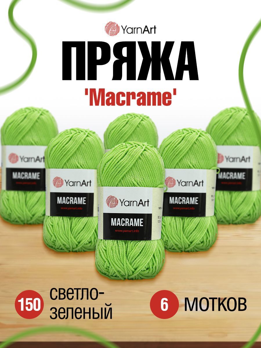 Пряжа для вязания YarnArt 'Macrame' 90г 130м (100% полиэстер) (150 св-зеленый), 6 мотков, 7730461
Пряжа для вязания YarnArt 'Macrame' 90г 130м (100% полиэстер) (150 св-зеленый), 6 мотков, 7730461