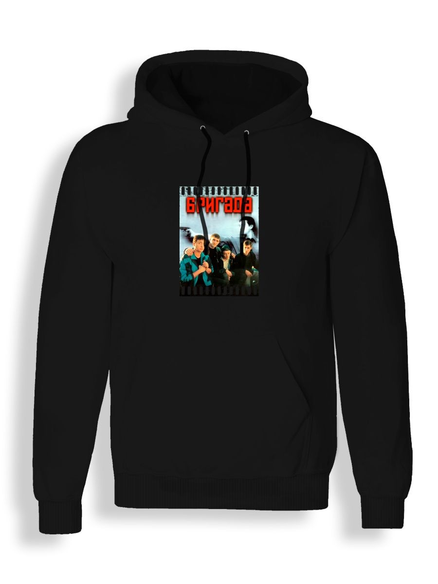 Худи унисекс СувенирShop Бригада/Саша Белый/Космос/Пчела/Фил 14 черное M, Черный, "Бригада/Саша Белый/Космос/Пчела/Фил" 14
Худи унисекс СувенирShop Бригада/Саша Белый/Космос/Пчела/Фил 14 черное M, Черный, "Бригада/Саша Белый/Космос/Пчела/Фил" 14