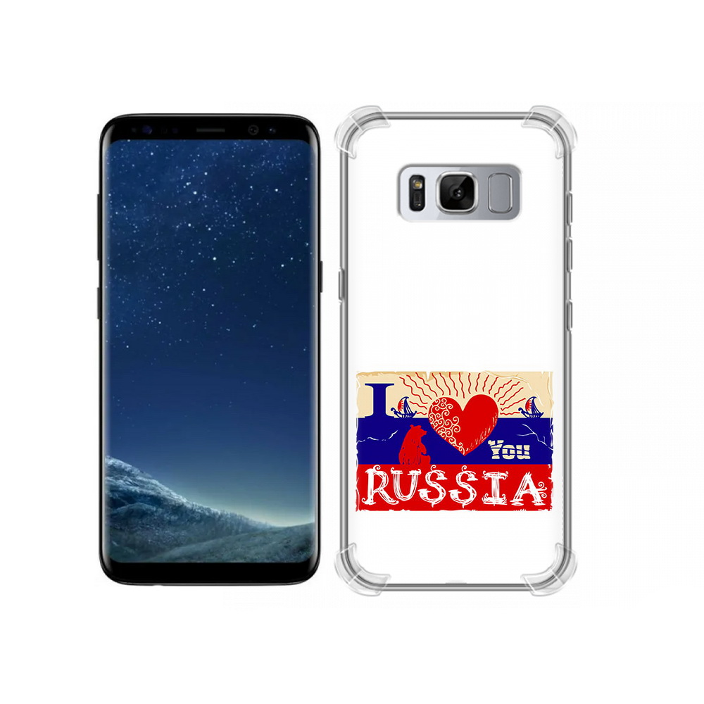 Чехол MyPads Tocco для Samsung Galaxy S8 Люблю Россию (PT62300.601.112), Прозрачный, Tocco
Чехол MyPads Tocco для Samsung Galaxy S8 Люблю Россию (PT62300.601.112), Прозрачный, Tocco