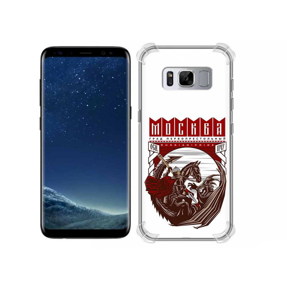 Чехол MyPads Tocco для Samsung Galaxy S8 Москва Россия (PT62300.601.122), Прозрачный, Tocco
Чехол MyPads Tocco для Samsung Galaxy S8 Москва Россия (PT62300.601.122), Прозрачный, Tocco