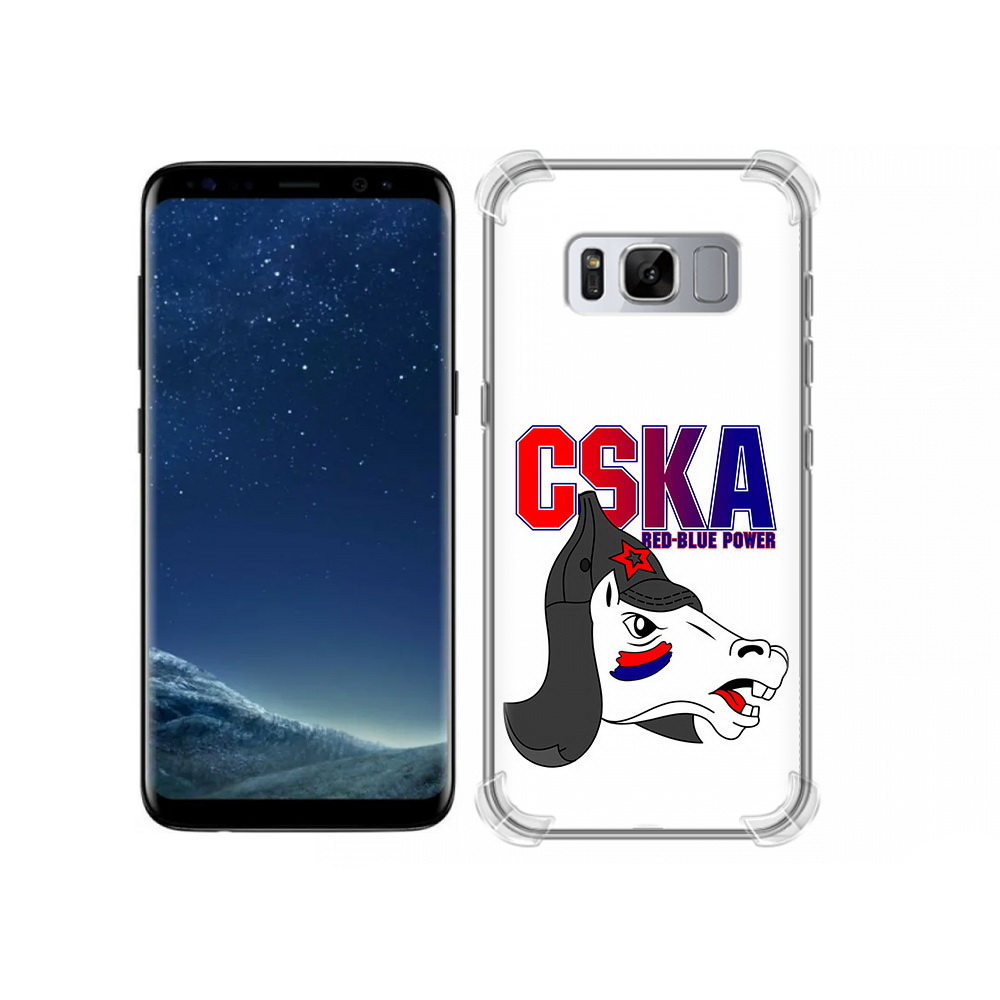 Чехол MyPads Tocco для Samsung Galaxy S8 ФК ЦСК лошадка россия (PT62300.601.179), Прозрачный, Tocco
Чехол MyPads Tocco для Samsung Galaxy S8 ФК ЦСК лошадка россия (PT62300.601.179), Прозрачный, Tocco