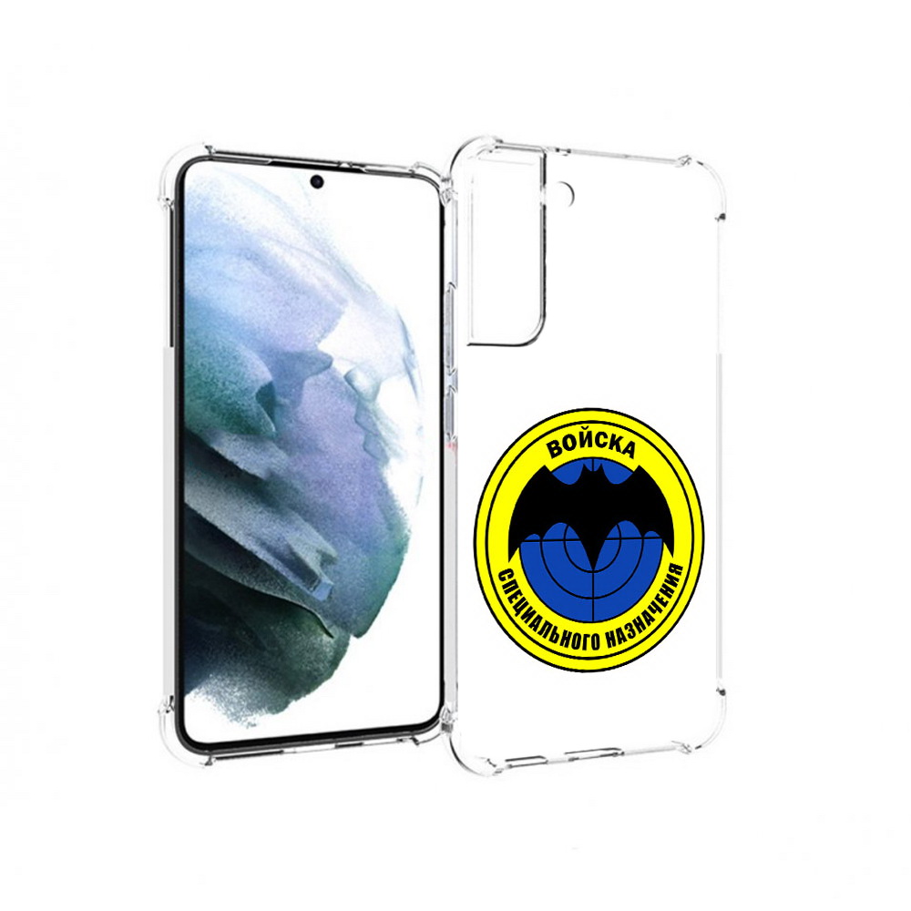 Чехол MyPads Tocco для Samsung Galaxy S22 Plus спец назначение (PT226933.535.617), Прозрачный, Tocco
Чехол MyPads Tocco для Samsung Galaxy S22 Plus спец назначение (PT226933.535.617), Прозрачный, Tocco
