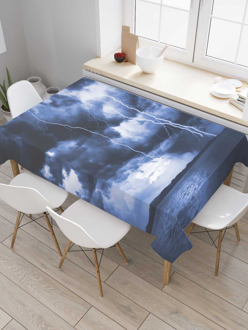 Скатерть прямоугольная JoyArty "Тоскливые молнии" из оксфорда, 120x145 см, Тоскливые молнии 
Скатерть прямоугольная JoyArty "Тоскливые молнии" из оксфорда, 120x145 см, Тоскливые молнии