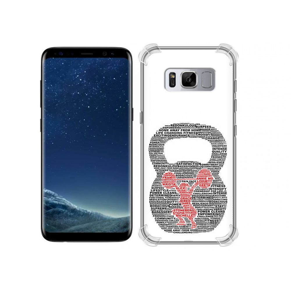 Чехол MyPads Tocco для Samsung Galaxy S8 бодибилдинг гиря из слов (PT62300.601.232), Прозрачный, Tocco
Чехол MyPads Tocco для Samsung Galaxy S8 бодибилдинг гиря из слов (PT62300.601.232), Прозрачный, Tocco