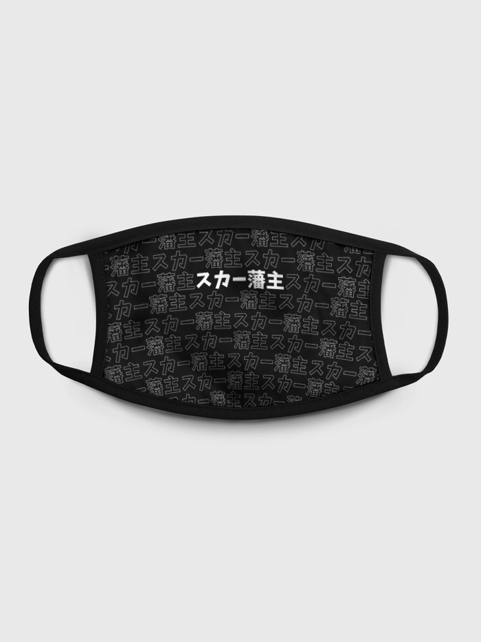 Многоразовая маска унисекс Burnettie Scarlxrd White Logo Pattern Контур, Разноцветный, Scarlxrd White Logo Pattern Контур
Многоразовая маска унисекс Burnettie Scarlxrd White Logo Pattern Контур, Разноцветный, Scarlxrd White Logo Pattern Контур