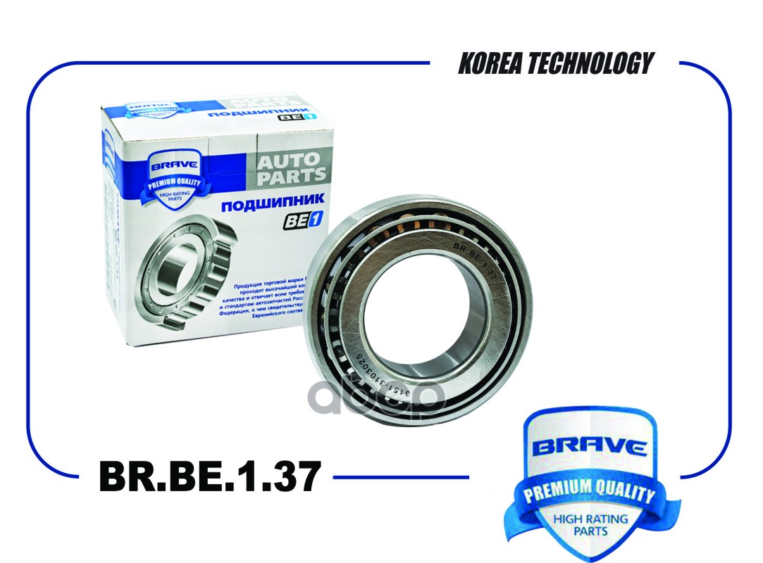 Подшипник Задней Ступицы 3151-3103025 Br.Be.1.37 Газель Gaz, Для, На Уаз/Uaz Наружний 3220
Подшипник Задней Ступицы 3151-3103025 Br.Be.1.37 Газель Gaz, Для, На Уаз/Uaz Наружний 3220