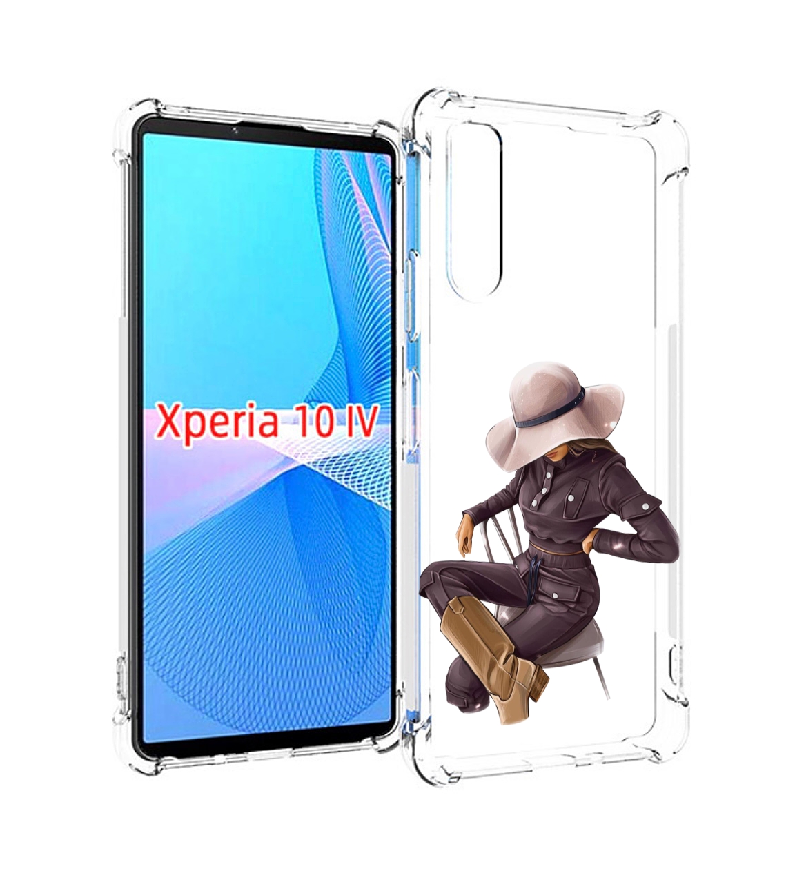 Чехол MyPads загадочная-девушка-в-костюме женский для Sony Xperia 10 IV (10-4), Прозрачный, Tocco
Чехол MyPads загадочная-девушка-в-костюме женский для Sony Xperia 10 IV (10-4), Прозрачный, Tocco