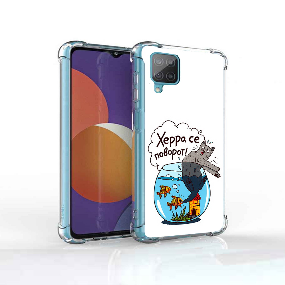 Чехол MyPads Tocco для Samsung Galaxy M12 Рыбы с котом (PT226930.536.149), Прозрачный, Tocco
Чехол MyPads Tocco для Samsung Galaxy M12 Рыбы с котом (PT226930.536.149), Прозрачный, Tocco