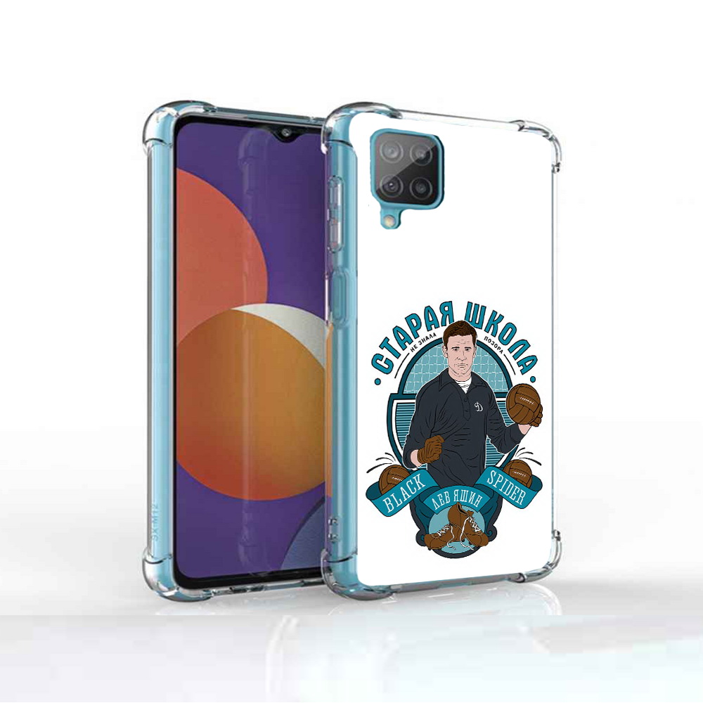 Чехол MyPads Tocco для Samsung Galaxy M12 Старая школа (PT226930.536.162), Прозрачный, Tocco
Чехол MyPads Tocco для Samsung Galaxy M12 Старая школа (PT226930.536.162), Прозрачный, Tocco