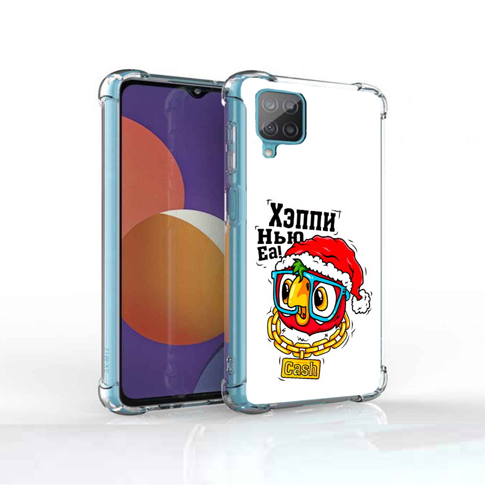 Чехол MyPads Tocco для Samsung Galaxy M12 Хэппи нью еа (PT226930.536.196), Прозрачный, Tocco
Чехол MyPads Tocco для Samsung Galaxy M12 Хэппи нью еа (PT226930.536.196), Прозрачный, Tocco
