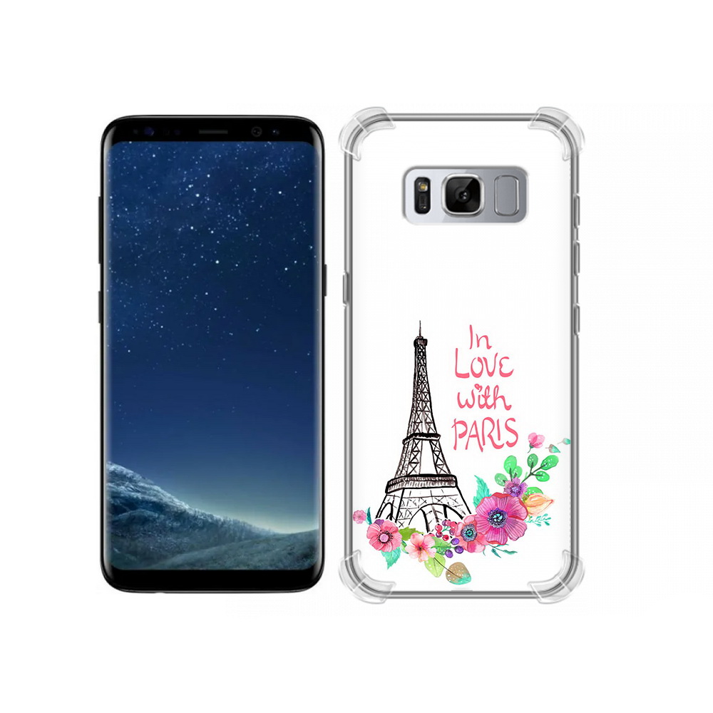 Чехол MyPads Tocco для Samsung Galaxy S8 любимый париж (PT62300.601.452), Прозрачный, Tocco
Чехол MyPads Tocco для Samsung Galaxy S8 любимый париж (PT62300.601.452), Прозрачный, Tocco