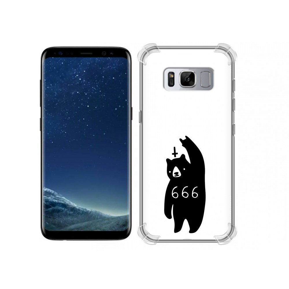 Чехол MyPads Tocco для Samsung Galaxy S8 медведь 666 (PT62300.601.462), Прозрачный, Tocco
Чехол MyPads Tocco для Samsung Galaxy S8 медведь 666 (PT62300.601.462), Прозрачный, Tocco