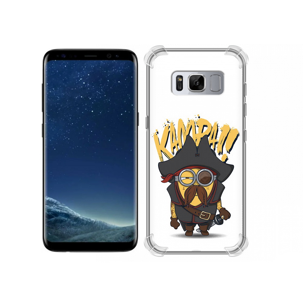 Чехол MyPads Tocco для Samsung Galaxy S8 миньон пират (PT62300.601.476), Прозрачный, Tocco
Чехол MyPads Tocco для Samsung Galaxy S8 миньон пират (PT62300.601.476), Прозрачный, Tocco