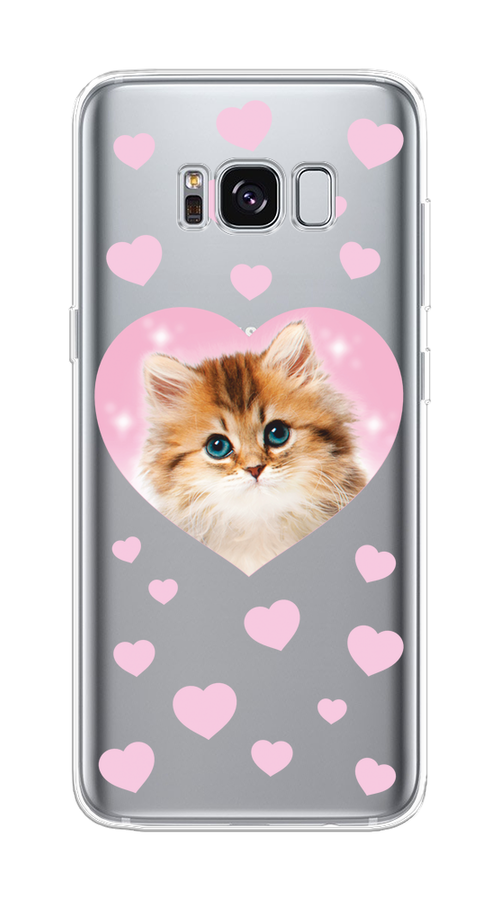 Чехол на Samsung Galaxy S8 "Котенок в сердце", Розовый;оранжевый;белый;прозрачный, 24750-1
Чехол на Samsung Galaxy S8 "Котенок в сердце", Розовый;оранжевый;белый;прозрачный, 24750-1
