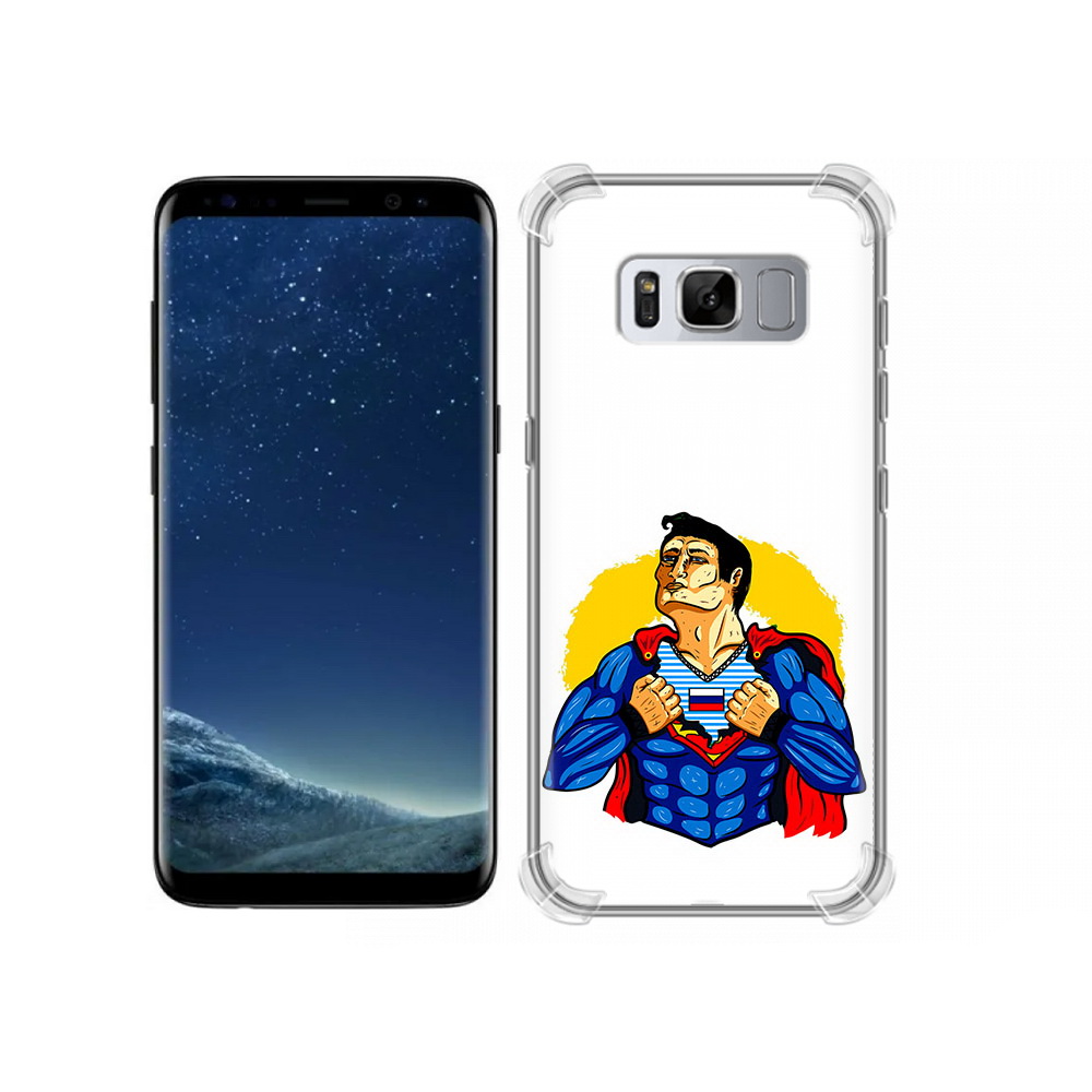 Чехол MyPads Tocco для Samsung Galaxy S8 русский супермен (PT62300.601.591), Прозрачный, Tocco
Чехол MyPads Tocco для Samsung Galaxy S8 русский супермен (PT62300.601.591), Прозрачный, Tocco