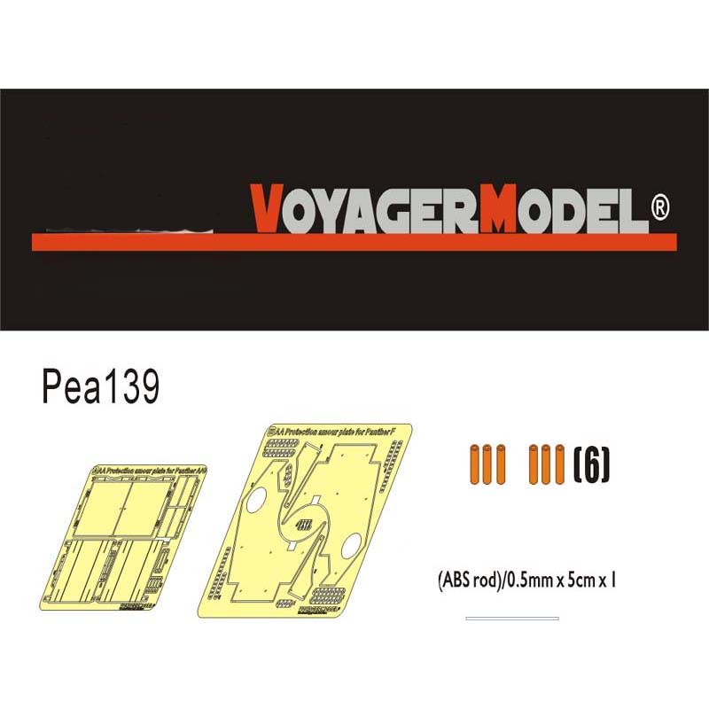 Фототравление Защитная броня Voyager Model 1/35 для Немецкого Panther F WWII PEA139, Однотонный
Фототравление Защитная броня Voyager Model 1/35 для Немецкого Panther F WWII PEA139, Однотонный