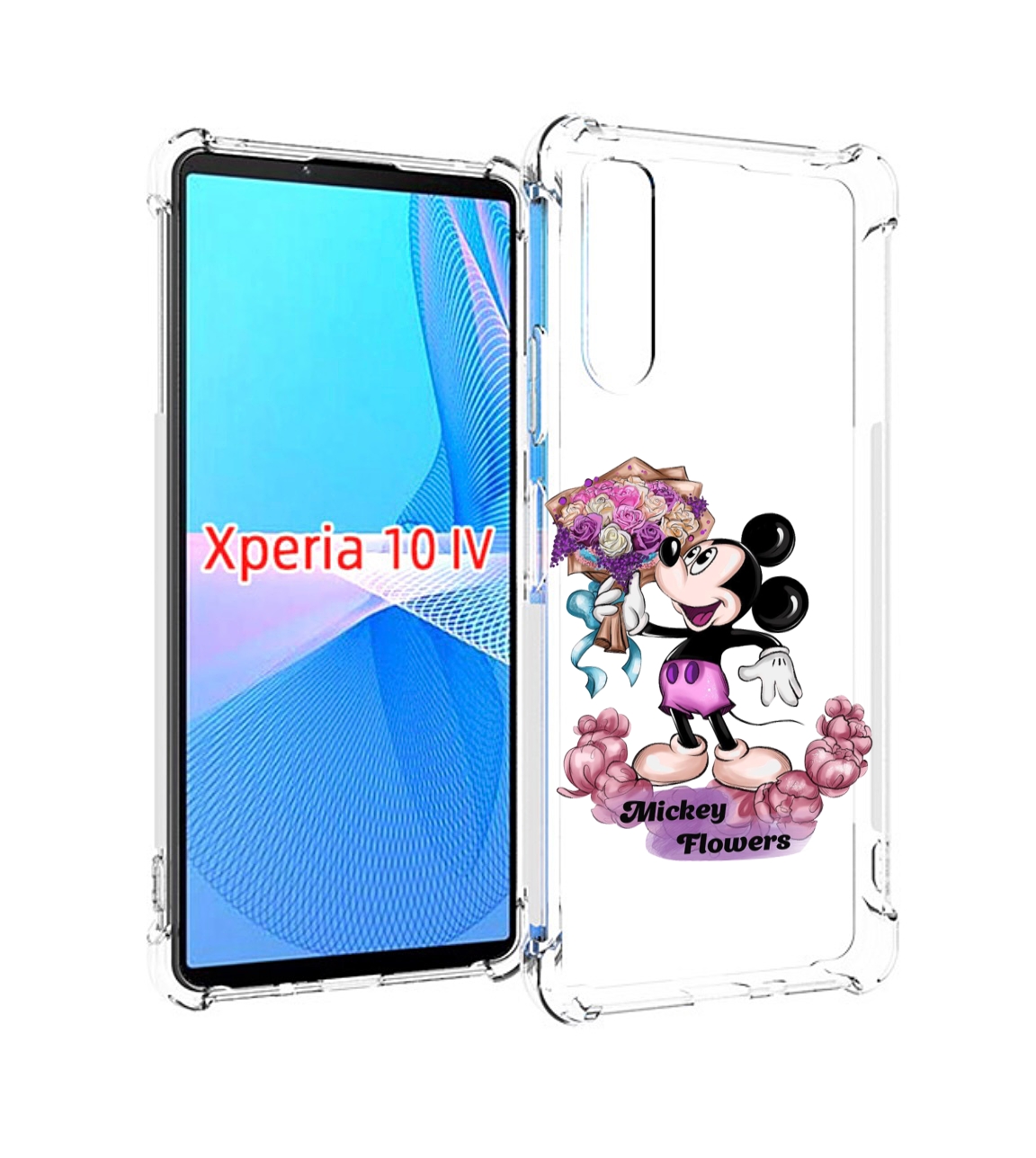 Чехол MyPads микки-с-цветами женский для Sony Xperia 10 IV (10-4), Прозрачный, Tocco
Чехол MyPads микки-с-цветами женский для Sony Xperia 10 IV (10-4), Прозрачный, Tocco