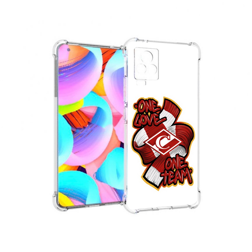Чехол MyPads Tocco для Vivo IQOO 7 Одна любовь-Спартак (PT226958.415.126), Прозрачный, Tocco
Чехол MyPads Tocco для Vivo IQOO 7 Одна любовь-Спартак (PT226958.415.126), Прозрачный, Tocco