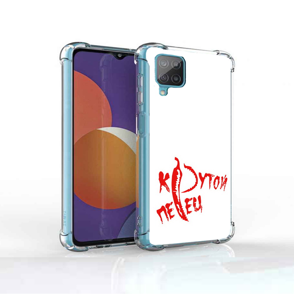 Чехол MyPads Tocco для Samsung Galaxy M12 крутой перец (PT226930.536.426), Прозрачный, Tocco
Чехол MyPads Tocco для Samsung Galaxy M12 крутой перец (PT226930.536.426), Прозрачный, Tocco