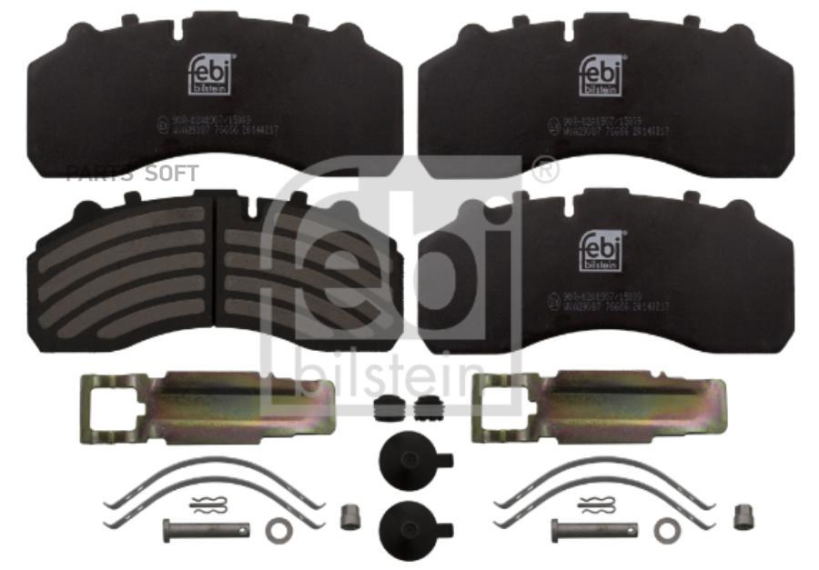 Колодки Дисковые С Р/К 275.5X109.5X30 Мм Wva 29059\Mb Actors, Omn Knorr, Febi 76666 76666F
Колодки Дисковые С Р/К 275.5X109.5X30 Мм Wva 29059\Mb Actors, Omn Knorr, Febi 76666 76666F