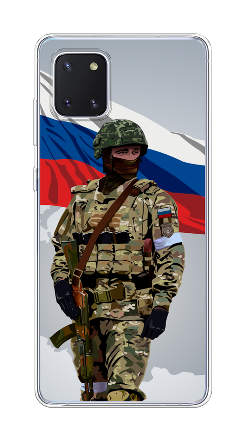 Чехол Awog на Samsung Galaxy Note 10 lite/A81 "Солдат с флагом", Белый;синий;красный;зеленый, 29150-1
Чехол Awog на Samsung Galaxy Note 10 lite/A81 "Солдат с флагом", Белый;синий;красный;зеленый, 29150-1