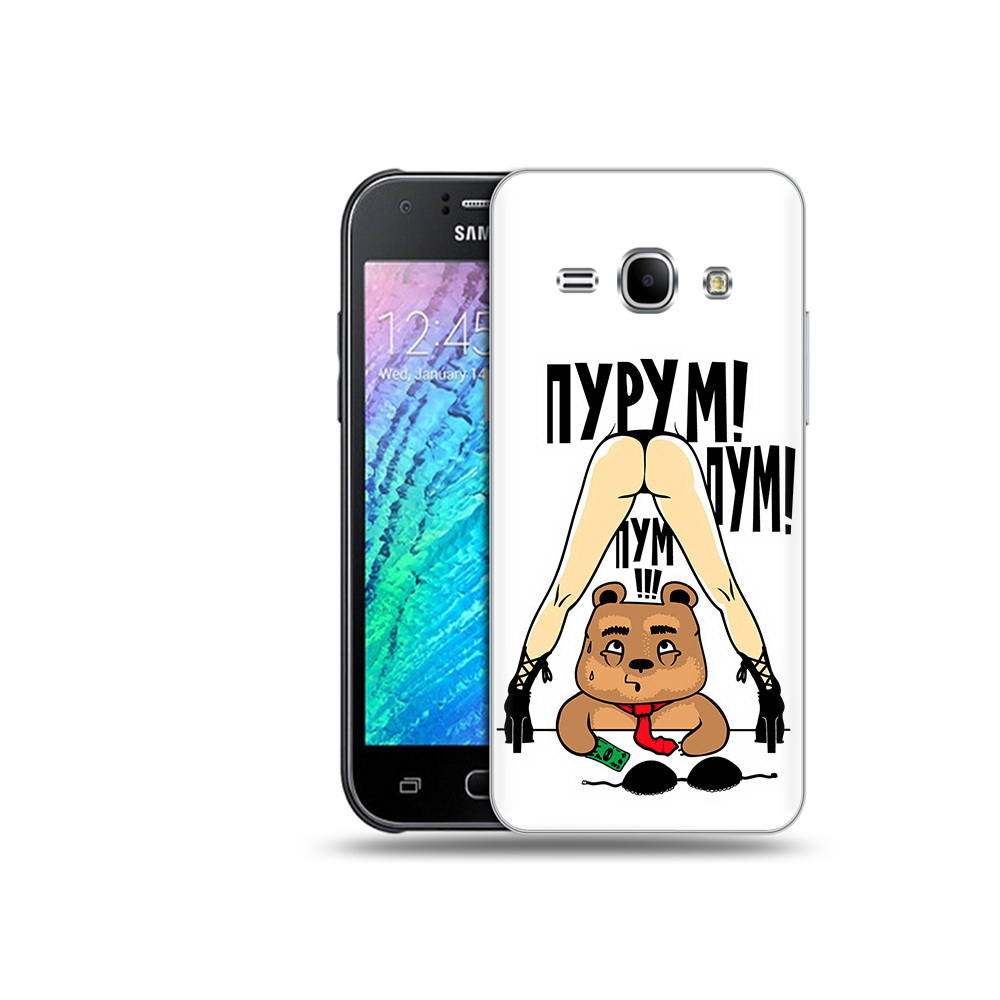 Чехол MyPads Tocco для Samsung Galaxy J1 Пурум пум пум (PT12095.602.140), Прозрачный, Tocco
Чехол MyPads Tocco для Samsung Galaxy J1 Пурум пум пум (PT12095.602.140), Прозрачный, Tocco