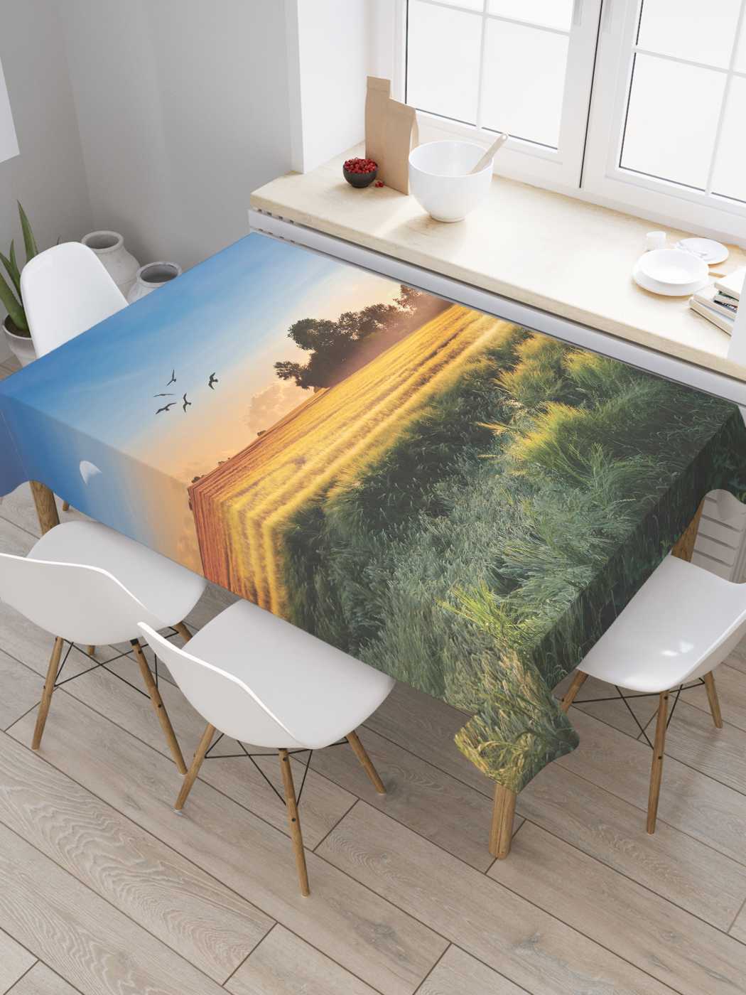 Скатерть прямоугольная JoyArty "Русское поле на закате" из сатена, 120x145 см, Синий, Русское поле на закате
Скатерть прямоугольная JoyArty "Русское поле на закате" из сатена, 120x145 см, Синий, Русское поле на закате