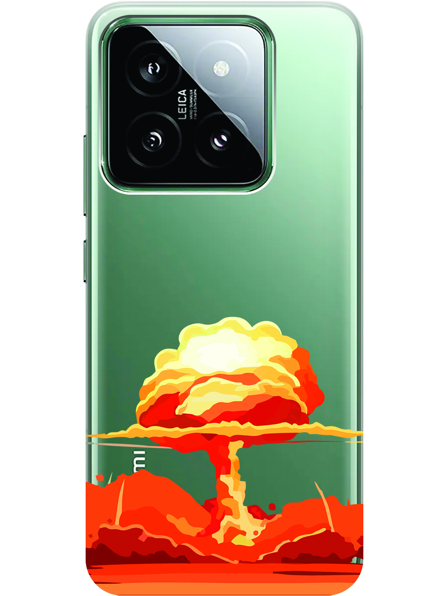 Силиконовый чехол на Xiaomi 14 с рисунком "Ядерный взрыв" прозрачный, Прозрачный;красный, 20012083
Силиконовый чехол на Xiaomi 14 с рисунком "Ядерный взрыв" прозрачный, Прозрачный;красный, 20012083
