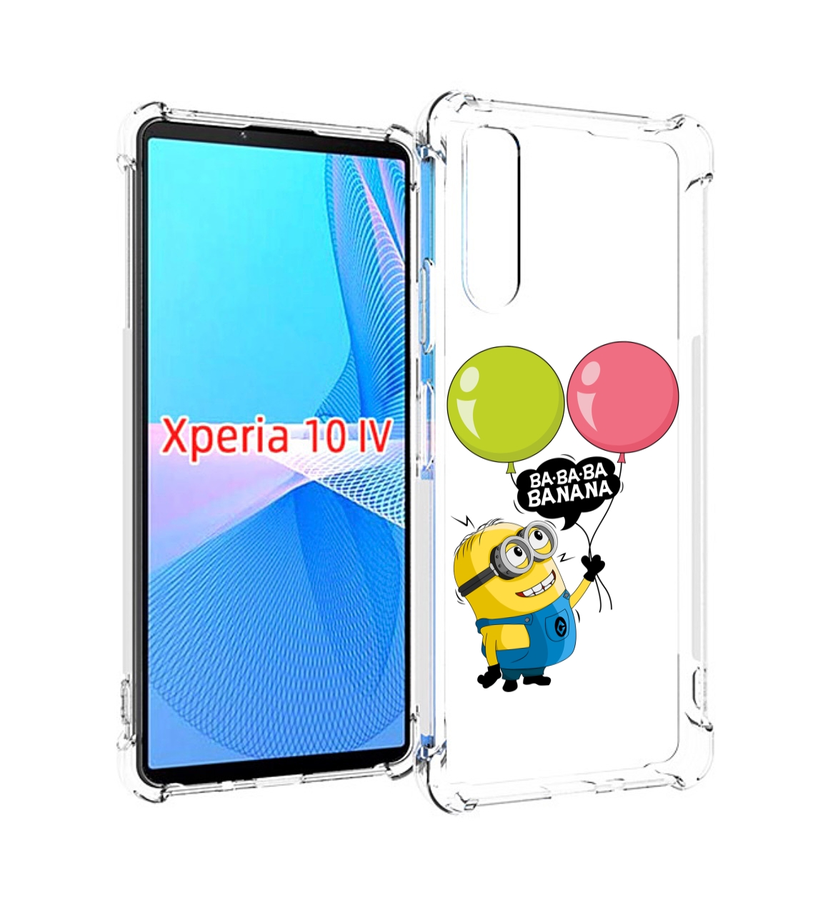 Чехол MyPads миньон-с-шариками для Sony Xperia 10 IV (10-4), Прозрачный, Tocco 
Чехол MyPads миньон-с-шариками для Sony Xperia 10 IV (10-4), Прозрачный, Tocco