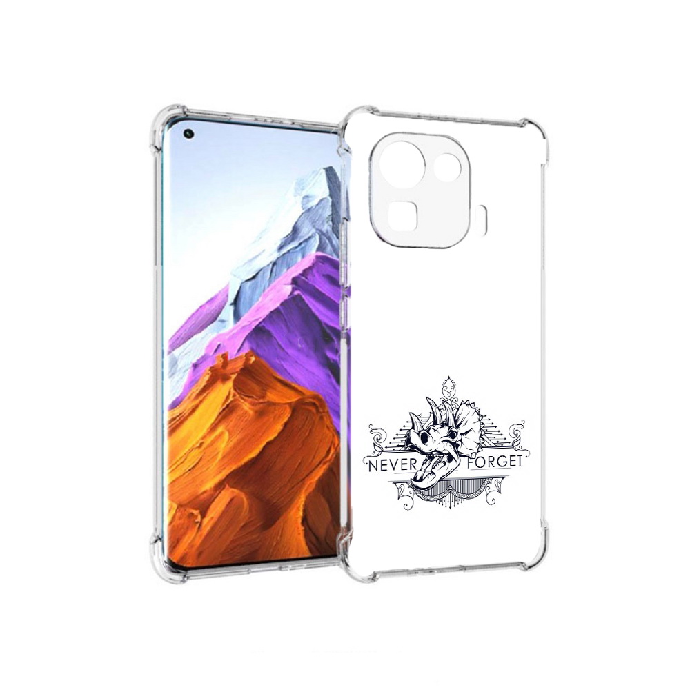 Чехол MyPads Tocco для Xiaomi 11 Pro логотип носорога никогда не забуду (PT144585.286.445), Прозрачный, Tocco
Чехол MyPads Tocco для Xiaomi 11 Pro логотип носорога никогда не забуду (PT144585.286.445), Прозрачный, Tocco